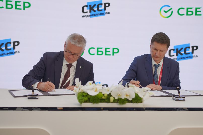Сбер инвестирует в строительство круглогодичного загородного курорта в поселке Громово