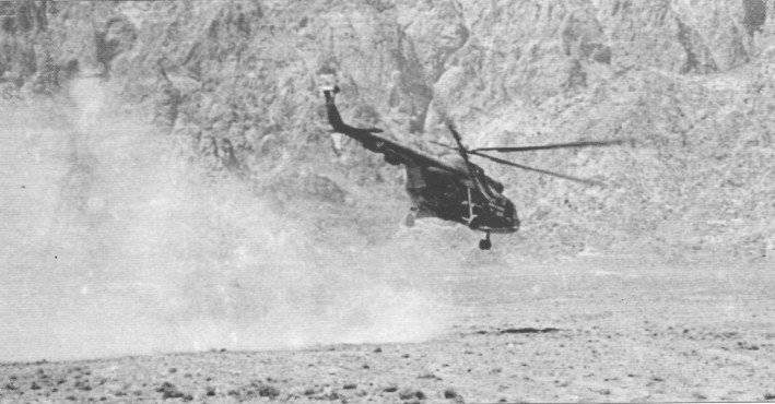 Под огнем душманов ради товарищей посадил вертолет на поле боя: Герой Советского Союза Щербаков Василий Васильевич