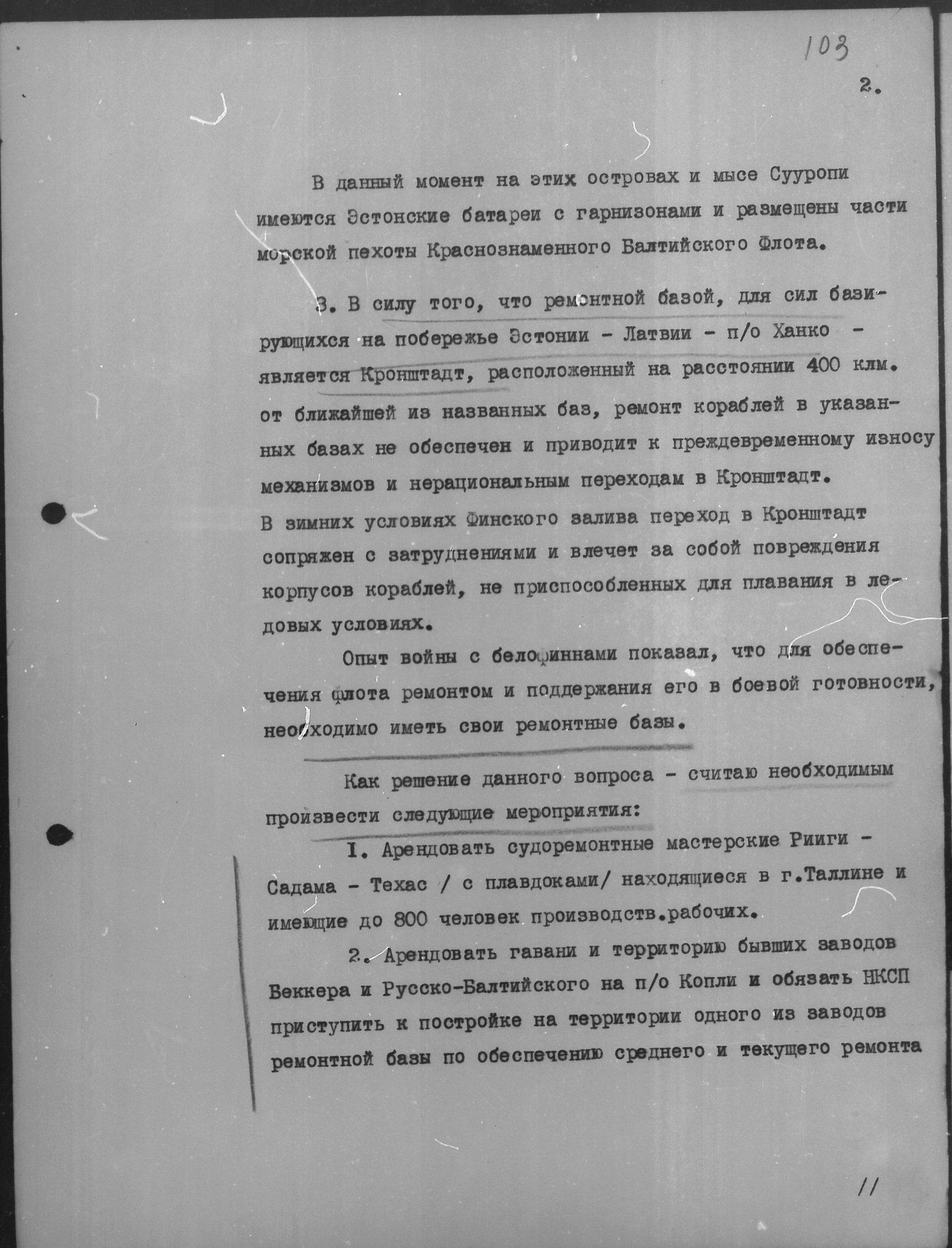Paveikslėlis