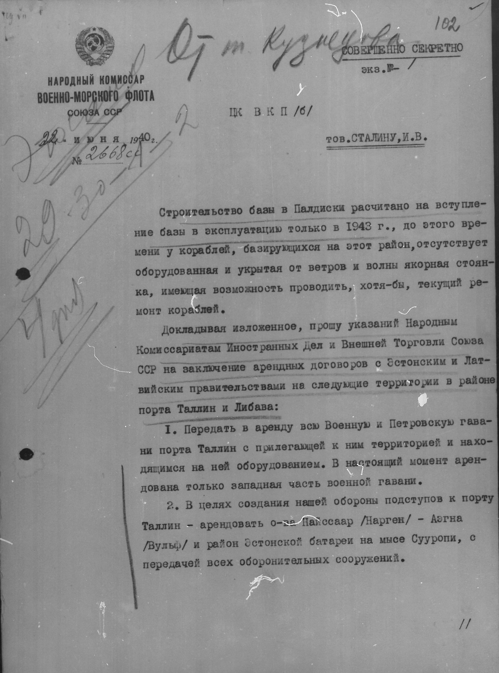 Paveikslėlis