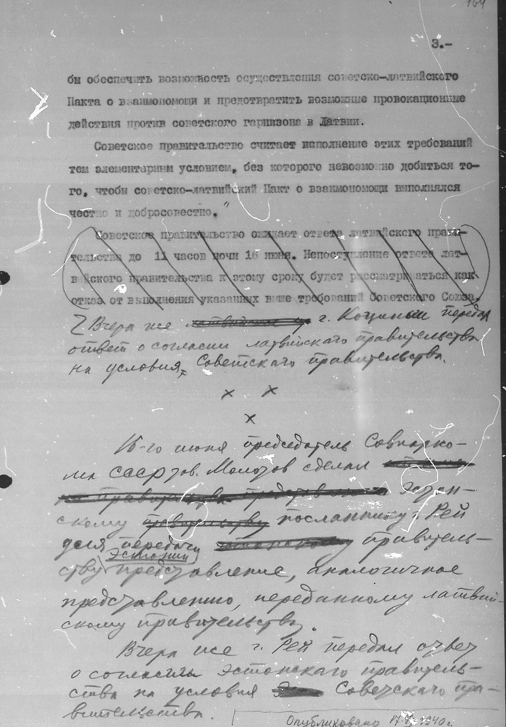 Paveikslėlis