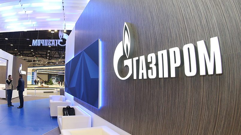 Отказ «Газпрома» от такой сложно структурированной сделки, по мнению Вильнюса, повлек за собой рост цен для литовских потребителей / Фото: tvc.ru