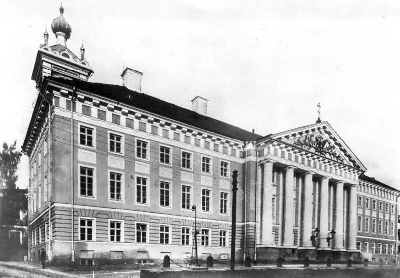 Юрьевский (ныне Тартуский) университет