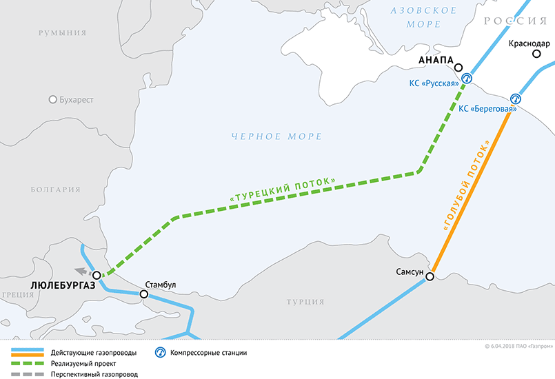 Схема газопровода «Турецкий поток» / Фото: gazprom.ru