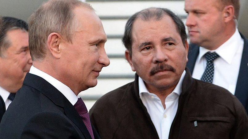 Владимир Путин и Даниэль Ортега в Никарагуа, 2014 г. / Фото: Tanjug