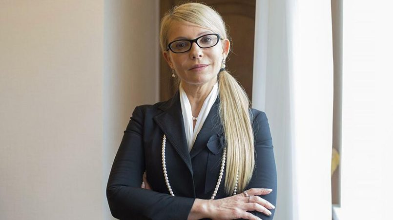 Юлия Тимошенко / Фото: Handelsblatt
