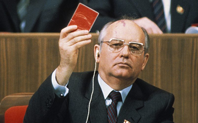 Michailas Gorbačiovas / Nuotr.: euromag.ru