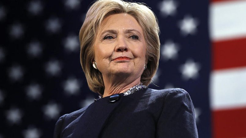 Хиллари Клинтон / Фото: RuHerald.com