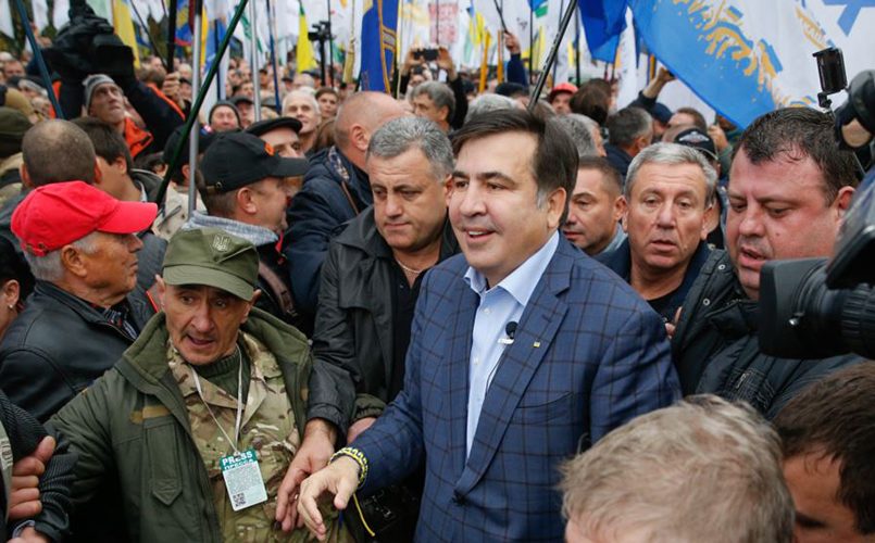 Михаил Саакашвили на акции протеста, 17 октября 2017 года / Фото: rus.ozodlik.org