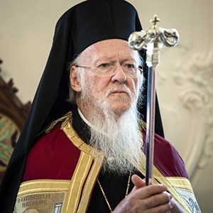 Патриарх Варфоломей / Фото: news.church.ua