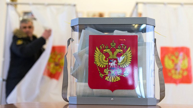 Согласно первой теории, всё «дело Скрипаля» было «сшито» к президентским выборам в России / Фото: rt.com