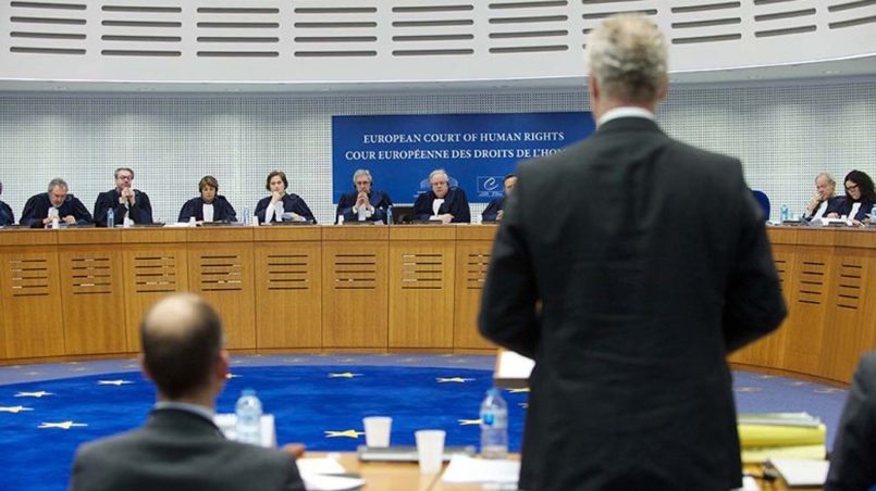 Европейский суд по правам человека / Источник: wordpress.com