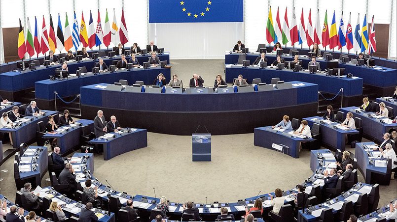 Европарламент / Фото: Политринг