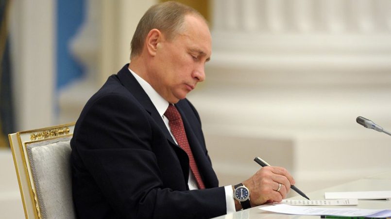 Владимир Путин подписал указ о признании паспортов ЛНР и ДНР 18 февраля 2017 года / Фото: novorosinform.org