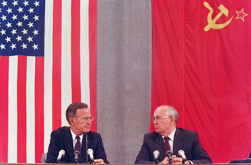 George H. Bush and Mikhail Gorbachev / Photo: diletant.media George H. Bush and Mikhail Gorbachev / Источник: diletant.media
