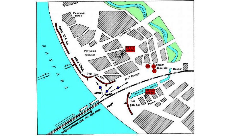 Схема расположения отрядов обороны города. 29 июня 1941 года