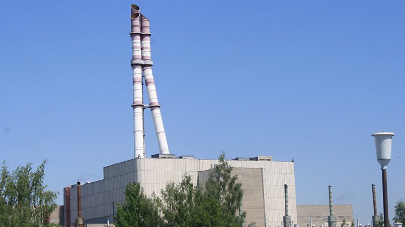 Игналинская АЭС / Фото: sputniknews.lt
