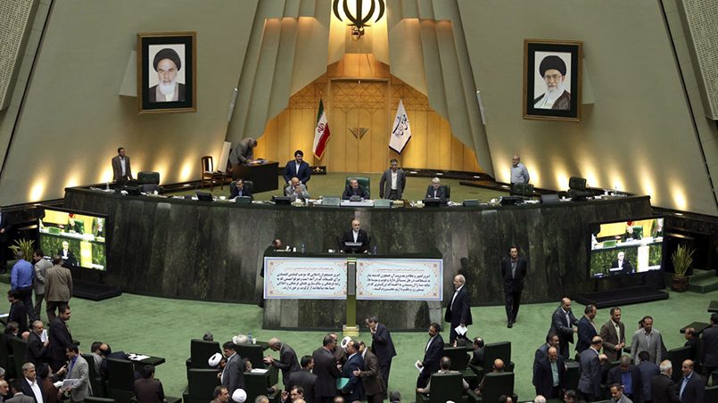 Парламент Ирана / Фото: Islamnews.ru