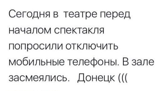 Источник: вконтакте