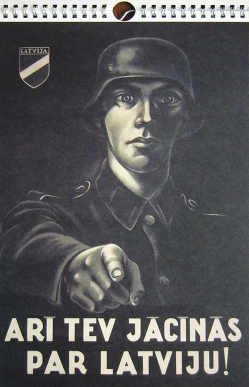 Плакат с надписью «Ты тоже должен бороться за Латвию», призывающий вступить в Латышский легион
