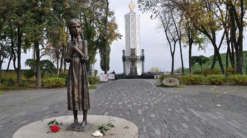 Национальный музей «Мемориал жертв Голодомора» / Фото: 2gis.ua
