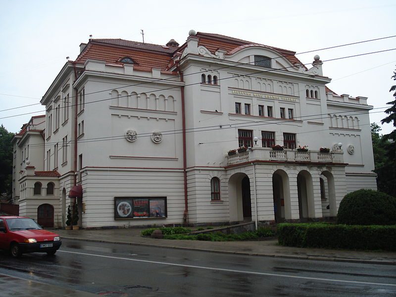 Виленский театр на Погулянке — ныне Русский драматический театр Литвы / Источник: wikipedia.org