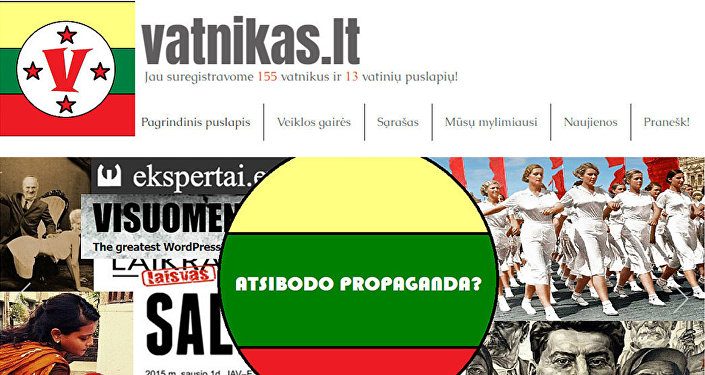 В Литве появился аналог украинского «Миротворца»