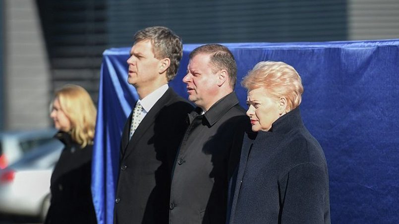 Президент Даля Грибаускайте и премьер Саулюс Сквернялис приняли участие в открытии нового комплекса зданий ДГБ / Фото: baltnews.lt