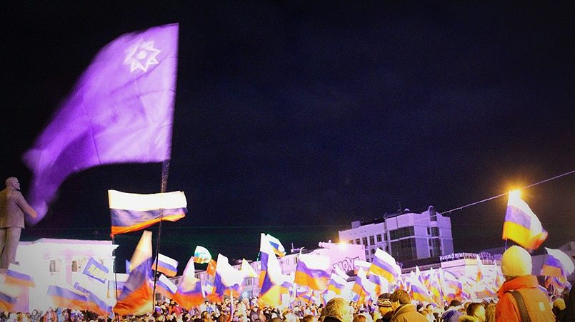 Флаг Евразийского союза подняли в Крыму в день Крымского референдума / Фото: YouTube