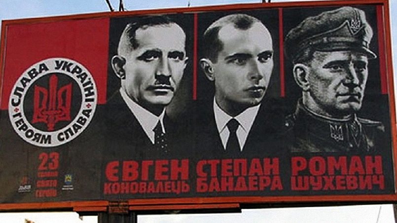 Прославление пособников нацистов на Украине / Фото: livejournal.com