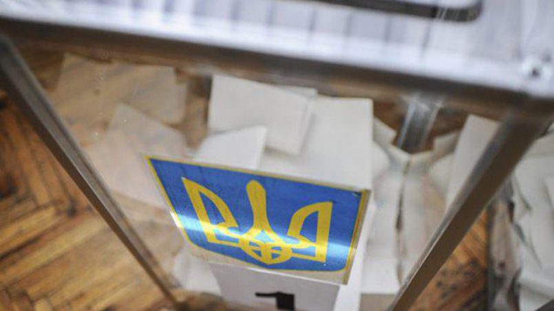 До выборов президента на Украине остается год