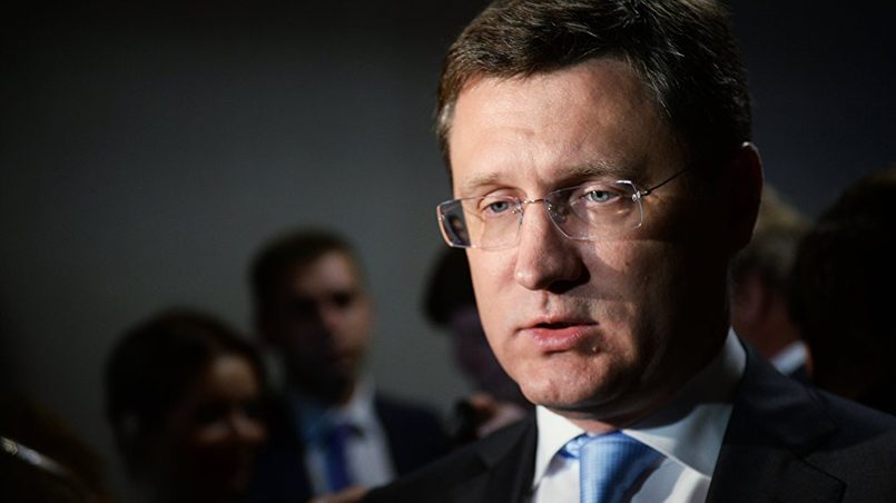 Alexander Novak/ Photo: russia-asean20.ru