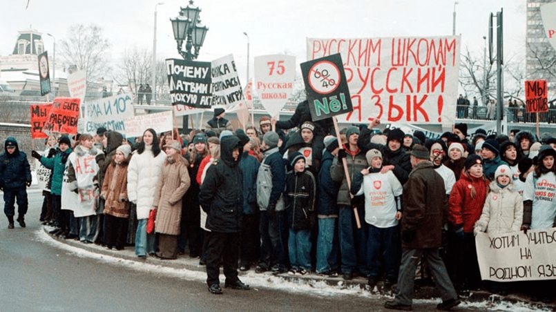Митинг 22 января 2004 года / Источник: wikipedia