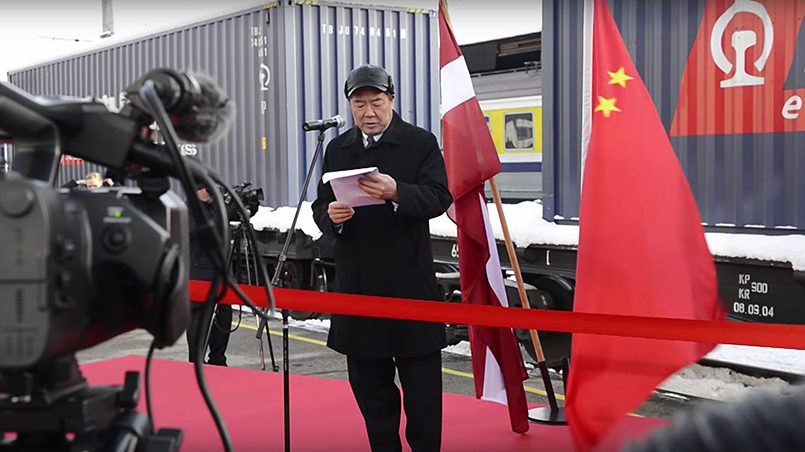 В ноябре 2016 года в Риге торжественно встретили первый грузовой поезд из Китая / Фото: grani.lv