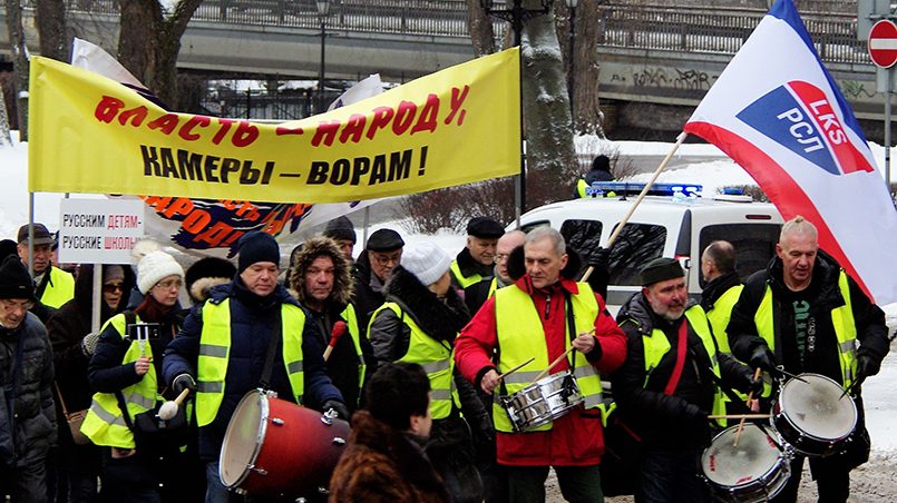 Марш «За социальную справедливость и равноправие» / Фото: Дмитрий Жилин для baltnews.lv