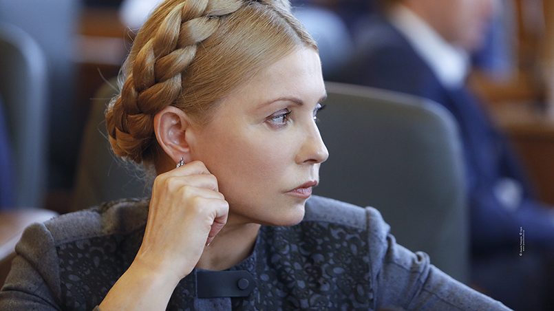 Фото: tymoshenko.ua