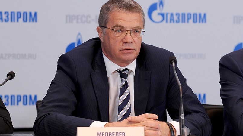 Александр Медведев / Фото: gazprom.ru