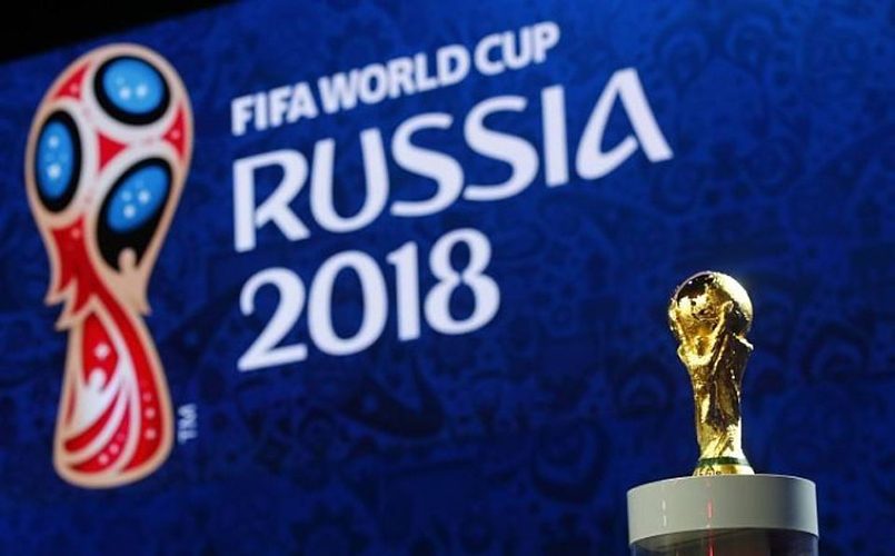 Чемпионат мира по футболу 2018 пройдет с 14 июня по 15 июля / Фото: kaliningrad.kp.ru