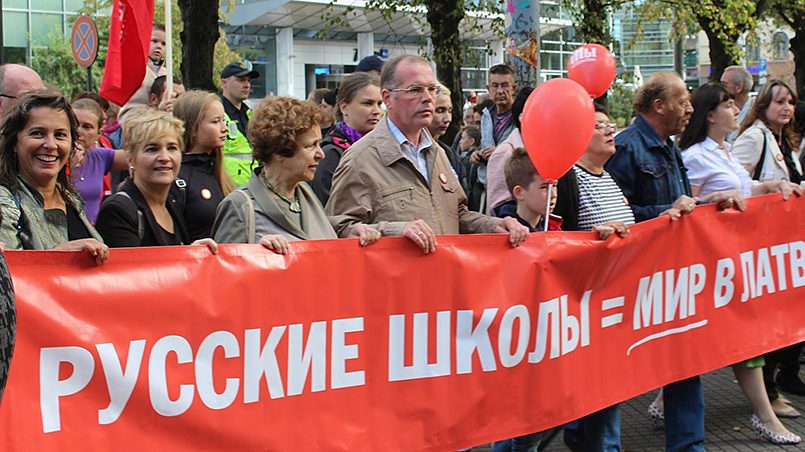 Митинг в защиту русских школ в Латвии. 15 сентября 2018 года, Рига / Фото: reinisgudreniks.blogspot.com