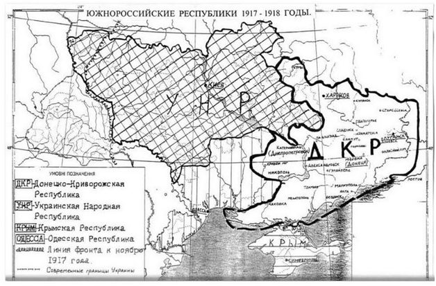 Карта УНР и ДКР / Источник: statehistory.ru
