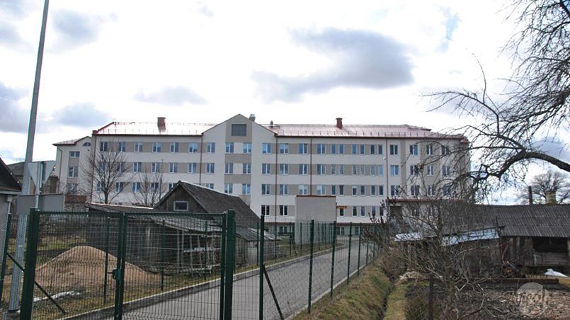 Больница в Лудзе / Фото: ludzahospital.lv
