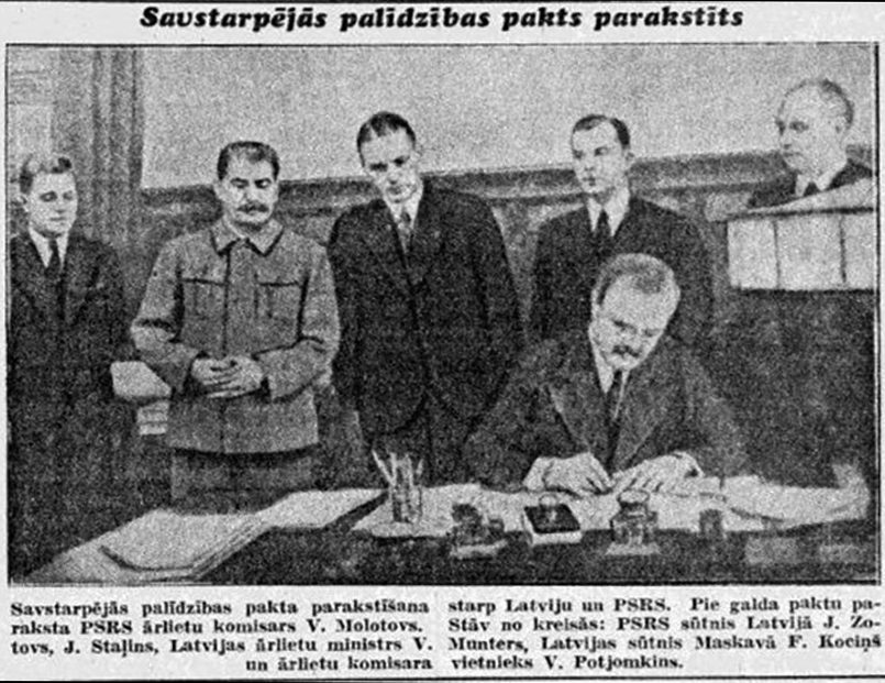 Подписание пакта о взаимопомощи между СССР и Латвией. Октябрь 1939 года