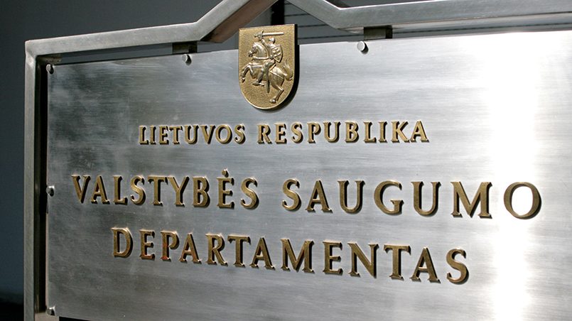 Департамент госбезопасности Литвы / Источник: diena.lt