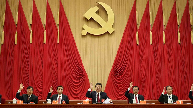Собрание к 95-летию Коммунистической партии Китая / Фото: ВладТайм