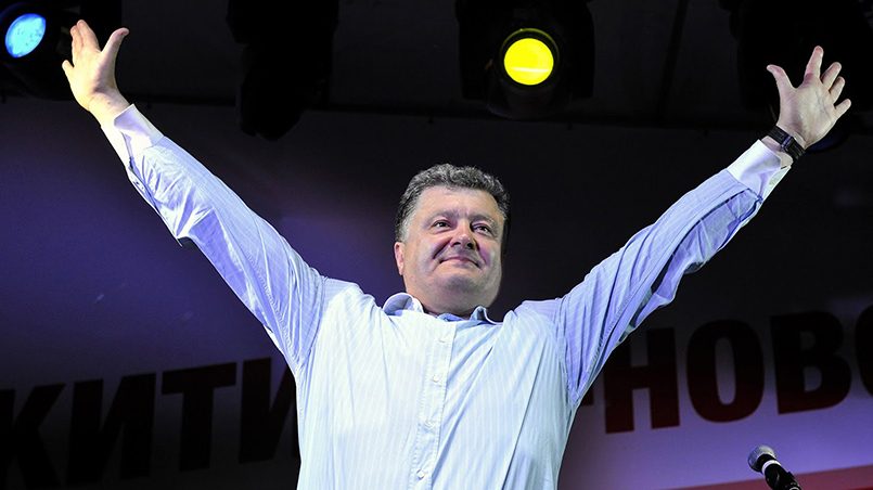 Петр Порошенко / Фото: Новороссия