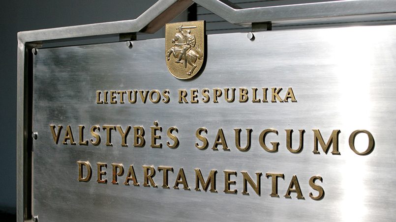 Департамент государственной безопасности Литвы / Источник: diena.lt