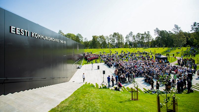 Открытие памятника эстонцам, ставшим в 1940–1945 гг. жертвами коммунизма. Фото: rtvi.com