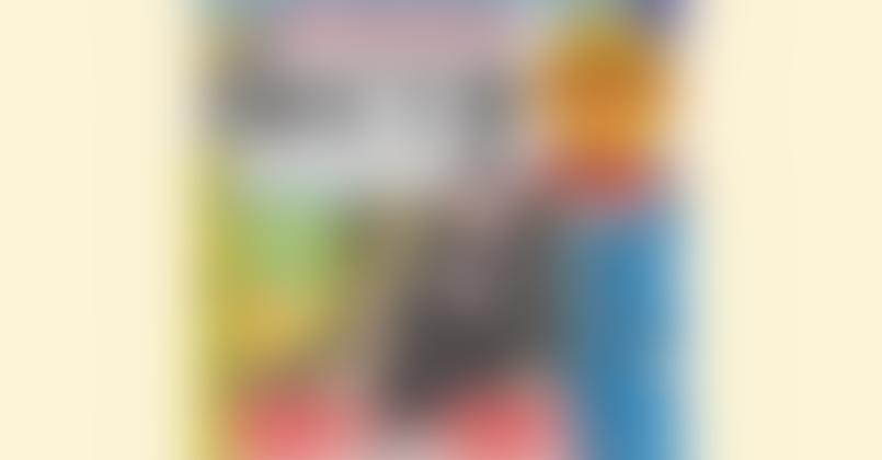 Обложка еженедельника «Вести»