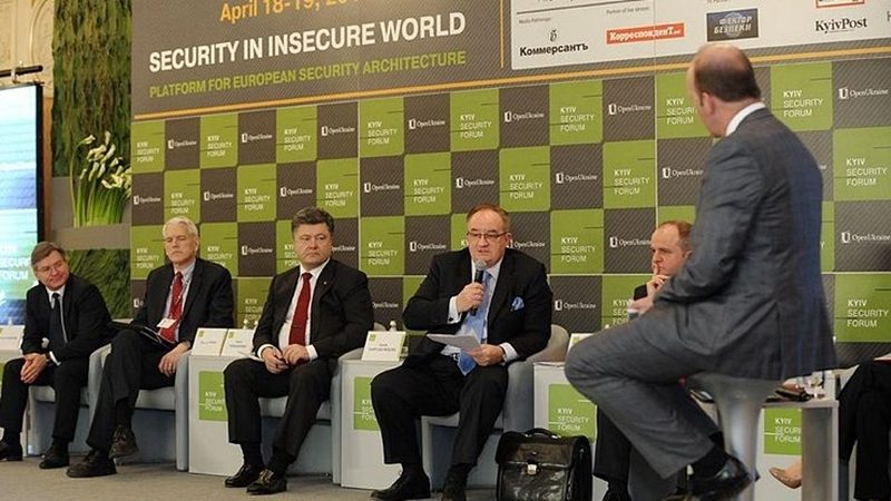 XI Форум по вопросам безопасности / Источник: qha.com.ua