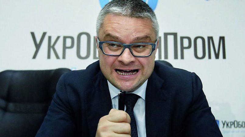 Президент Петр Порошенко уволил с должности гендиректора государственного концерна 